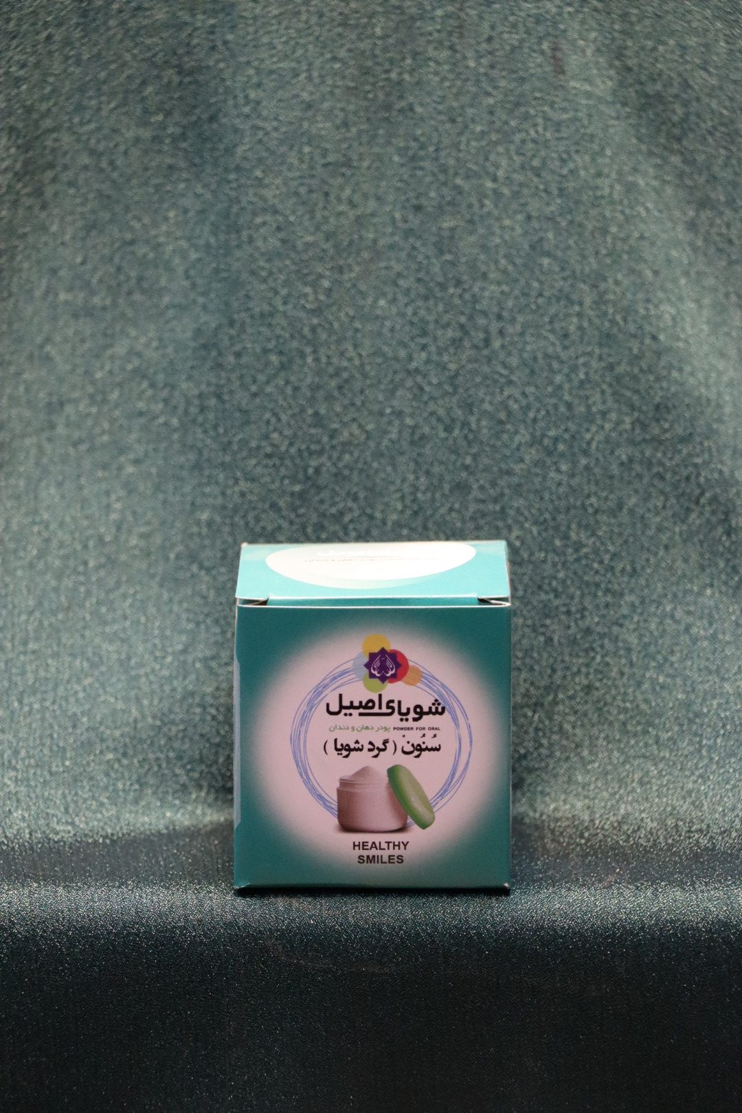 پودر شویا دندان